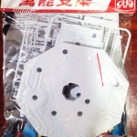 1/100 Action Base (White) [GHD]