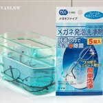 เม็ดฟู่ทำความสะอาดแว่นตา FUDO CHEMICAL น้ำยาทำความสะอาดแว่นตา จากประเทศญี่ปุ่น ด้วยพลังเอนไซม์และออกซิเจนสามารถขจัดคราบได้อย่างล้ำลึก