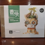 DIY Flower Pot -Pot Puppy - กระถางต้นไม้