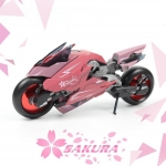 Pretty Armor [Bike] - Sakura (Pink)