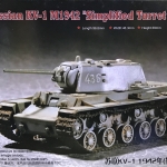 1/72 Russian KV-1 M1942 "Simplified Turret" Tank [Trumpeter]