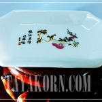ถาดรองถ้วยชา ลายภาพกิ่งท้อมงคล桃 Lucky Peach Tea Cup Tray