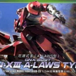HG OO (23) 1/144 GNX-609T GN-X III A-Laws Type