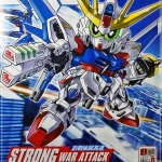 SD BB Strong War Attack (302) [QL]