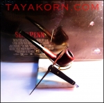 ที่เขี่ยไปป์ Classic Wood Pipe Tool 3 in 1