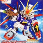 SD Force Impulse Gundam [DIY]