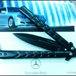 มีดบาลีซองดราก้อนสกิน Dragon Skin Balisong Knife