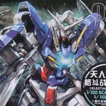 MG 1/100 EXIA IGNITION MODE (024)[TT]