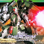 HG OO (24) 1/144 GN-006 Cherudim Gundam