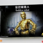 1/12 Golden Robot [NM]