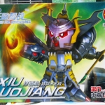 SD นาจา Xiu Luo Jiang