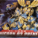 SD (394) RX-0 Unicorn Gundam 03 Phenex [QY]