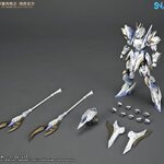 BE 1/144 Divine Invoker Percival (Normal Ver.) [SNAA]