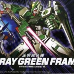 HG SEED (55) 1/144 Astray Green Frame [TT]