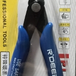 คีมตัดชิ้นงาน R'DEER