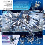 HG 1/144 Rising Freedom (243) [DuiJue]