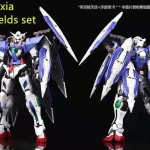 White Shield Set for MG 1/100 Exia/Avalanche Daban [DL]
