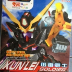 SD Blitz Gundam + Base [DIY]