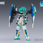 1/12 Xuan Wu A.T.K Girls Series [E Model]