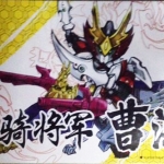 SD สามก๊ก