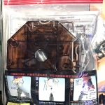 Action Base 1/144 , 1/100 (Clear Coffee Color)