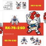 SD EX-Standard Kitty / RX-78-2 [TT]