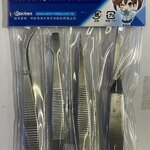 ชุดคีมหนีบ (Ua90016) [U-Star]