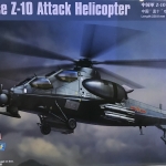 1/72 Chinese Z-10 Attack Helicopter [Hobby Boss]