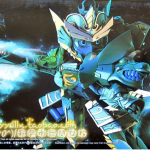 PG สามก๊ก Guan Ping (กวนเป๋ง)