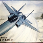 1/144 F-15A EAGLE
