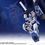 RG 1/100 RX78 [Fat Cat]