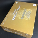 1/100 MS-06V Zaku Tank E.F.S.F [Motor King]