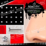 จิวจมูกแบบก้านเจาะสแตนเลส รูปดอกไม้ ประดับเพชรขาว เล่นไฟระยิบระยับ (เหมาะสำหรับคนที่เจาะจมูกแล้วเท่านั้นนะคะ) เงิน (Sliver)