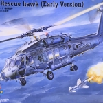 1/72 HH-60H Rescue hawk (Early Version) [Hobby Boss]