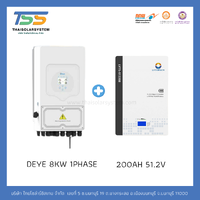 DEYE 8k 1P + 200Ah 51.2V LVTOPSUN(รับประกันแบตเตอรี่ 7 ปี)