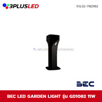 GD1082-11W