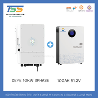 DEYE 10k 3P + 100Ah 51.2V LVTOPSUN(รับประกันแบตเตอรี่ 7 ปี)