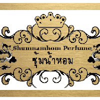 ร้านซุ้มน้ำหอม
