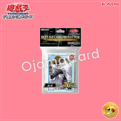 Yu-Gi-Oh! Duelist Card Protector / Sleeves — Kaiba (70ct)