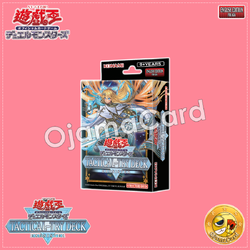 Yu-Gi-Oh! OCG English Edition for Asia — Tactical-Try Deck: Exorcist Angels Exosister [TT02-AEB]「1 Deck」