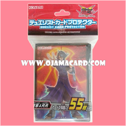 Yu-Gi-Oh! Duelist Card Protector / Sleeves — Shay Obsidian / Shun Kurosaki (Syun Kurosaki) 55ct.