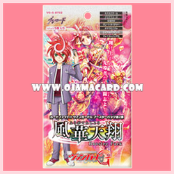 G Collector Pack 2 : Soaring Ascent of Gale & Blossom (VGT-G-BT02) - Booster Pack