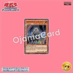 CR05-AE139 : Grandmaster of the Six Samurai / Grandmaster of the Six Warmen (Super Rare)