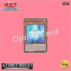 ALIN-AE018 : Spectral, Dragon Ruler of Flickers / Dragon Ruler of Light - Spector (Common)