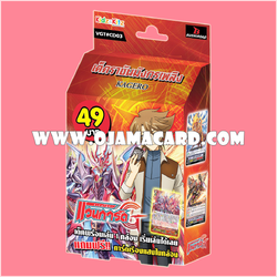 Character Deck : Kagero (VGT-CD03)