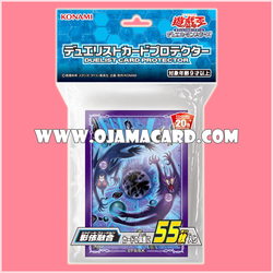 Yu-Gi-Oh! Duelist Card Protector / Sleeves — Shaddoll Fusion「55ct.」