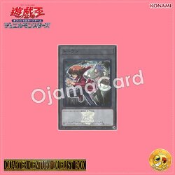 QCDB-JPT09 : Token「Jaden and Yubel」(Super Rare)
