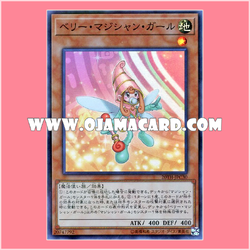 20TH-JPC30 : Berry Magician Girl (Super Parallel Rare)「99%」