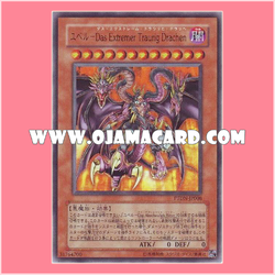 PTDN-JP008 : Yubel - The Ultimate Nightmare / Yubel - Das Extremer Traurig Drachen (Ultra Rare)