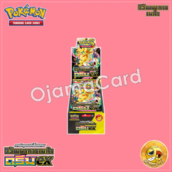 【16/01/2026】Pokémon TCG วิวัฒนาการเมก้า (Mega Evolution) — ดรีม ex (Dream ex) [MA3T]「1 Box」